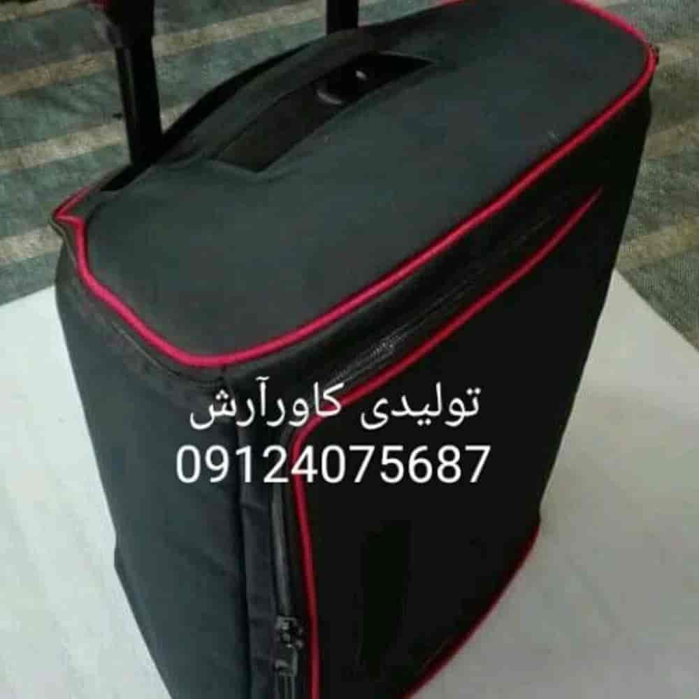 1766993237223.webp 1766993237223.webp